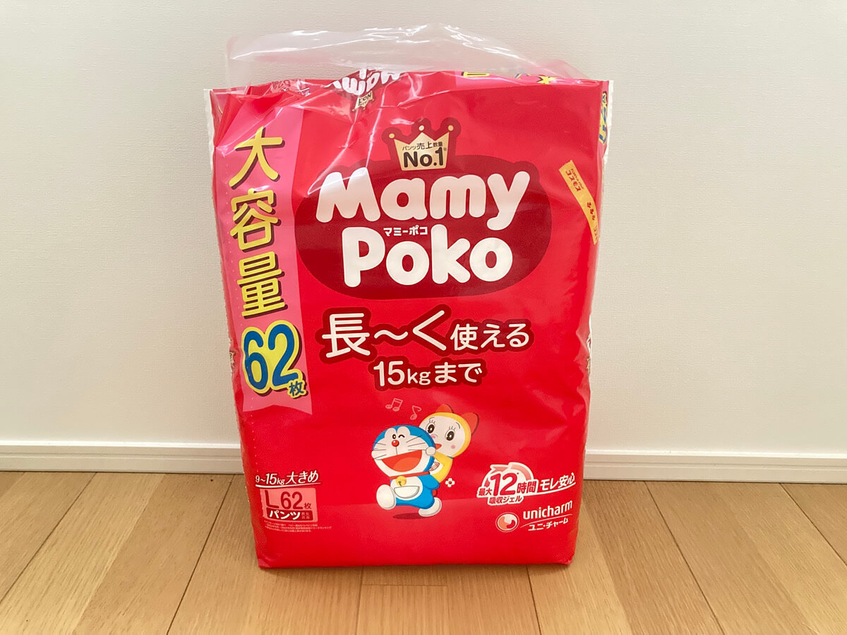 おむつ収納　マミーポコ　Lサイズ