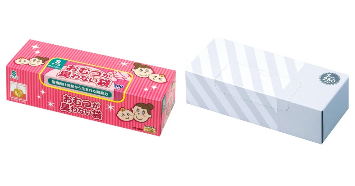 BOSおむつが臭わない袋 無印のゴミ箱でおむつのゴミ箱
