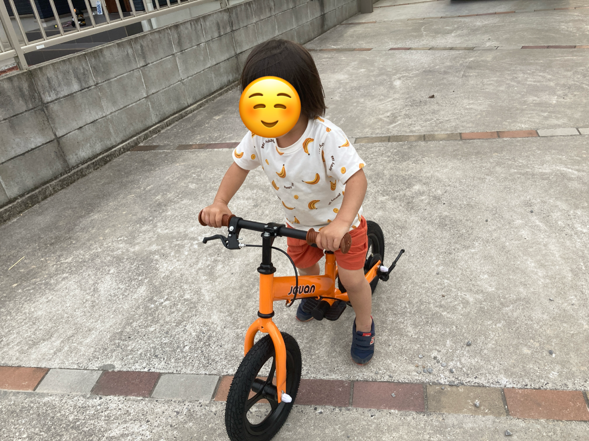 キッズバイク3歳