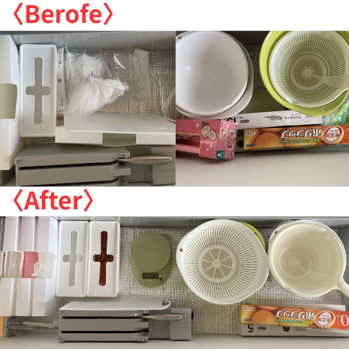 シンク下収納引き出し アイデア 上段