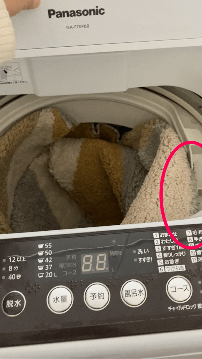 洗えないラグ 洗濯機