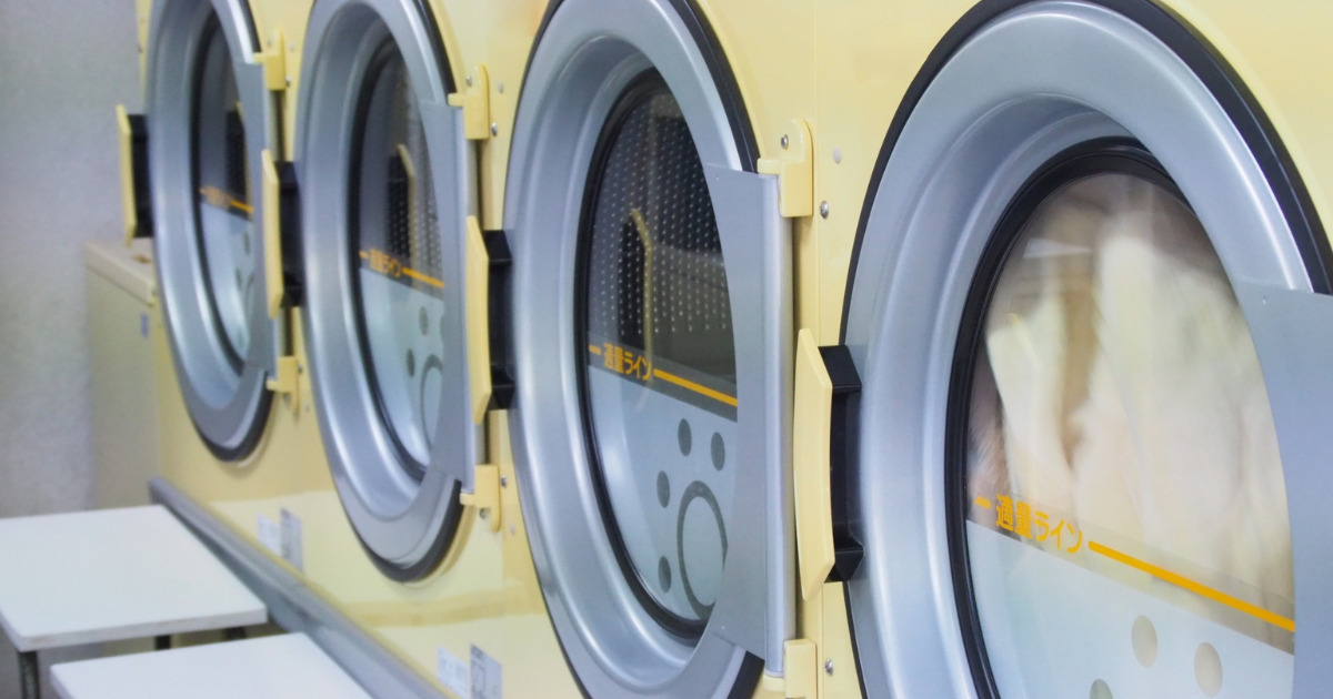 コインランドリー