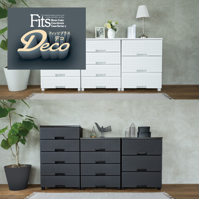 フィッツプラスデコ