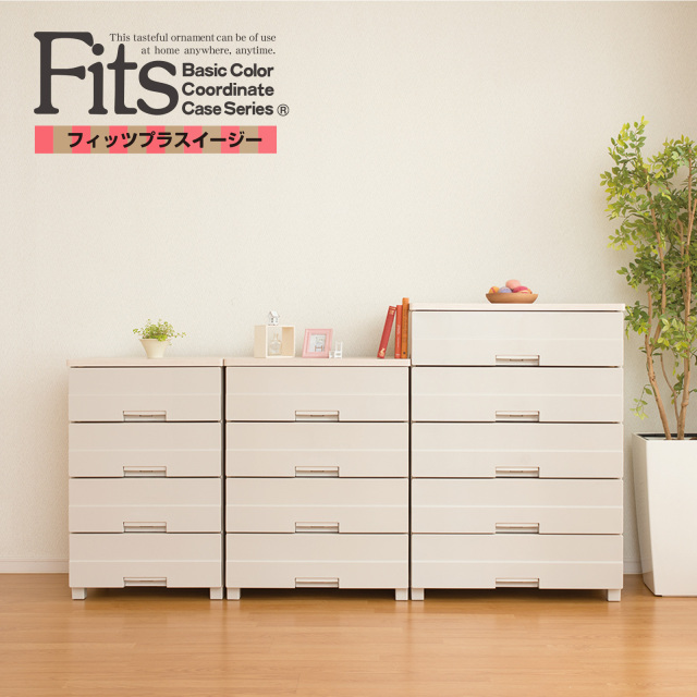 フィッツプラス　イージー