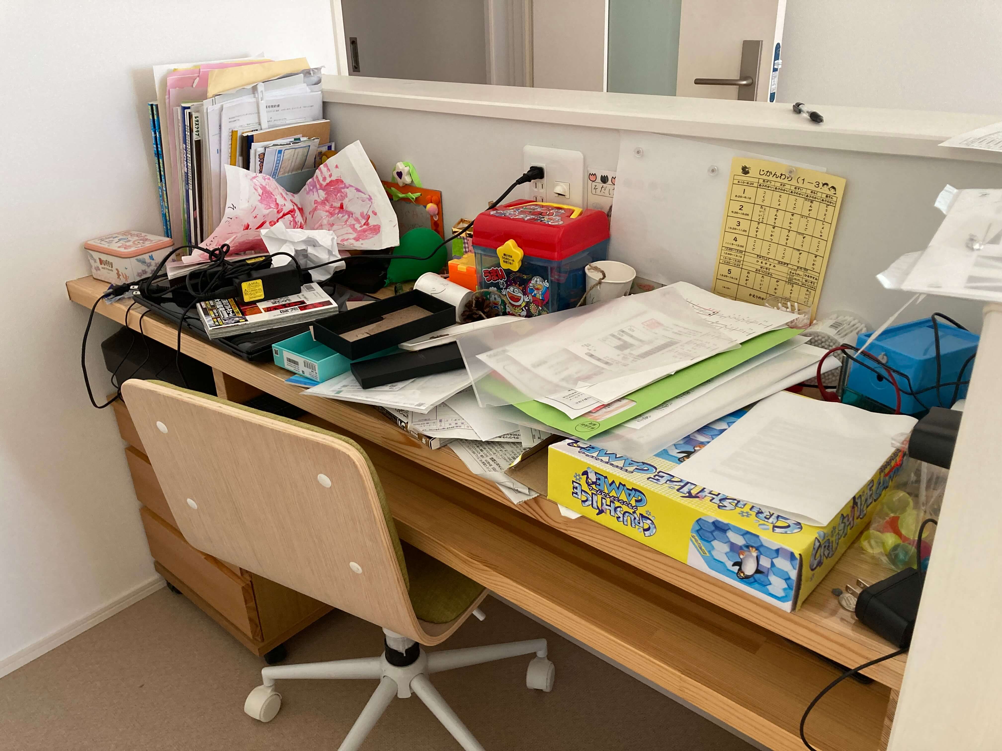 断捨離片付けビフォー1