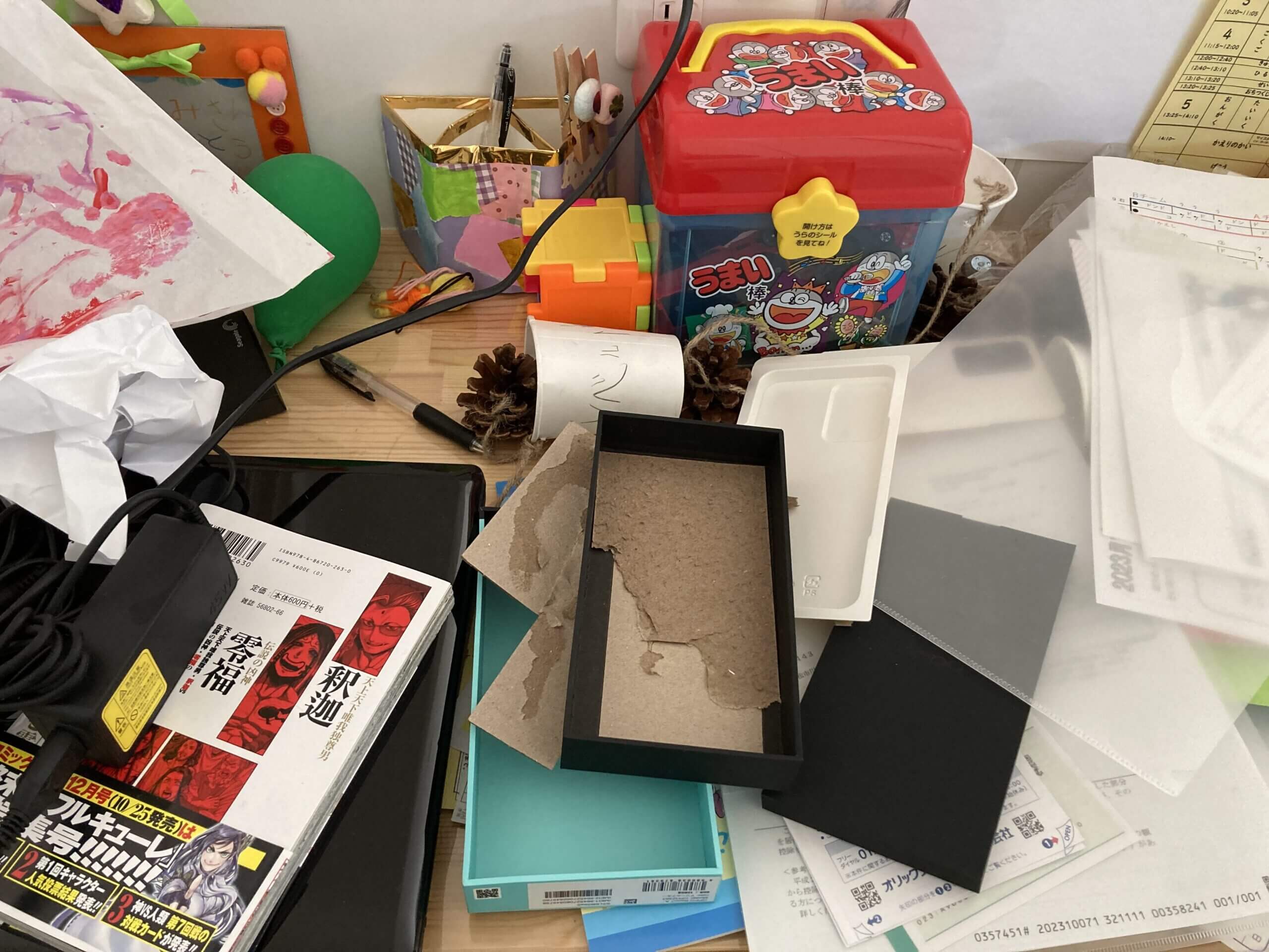 断捨離片付けビフォー3