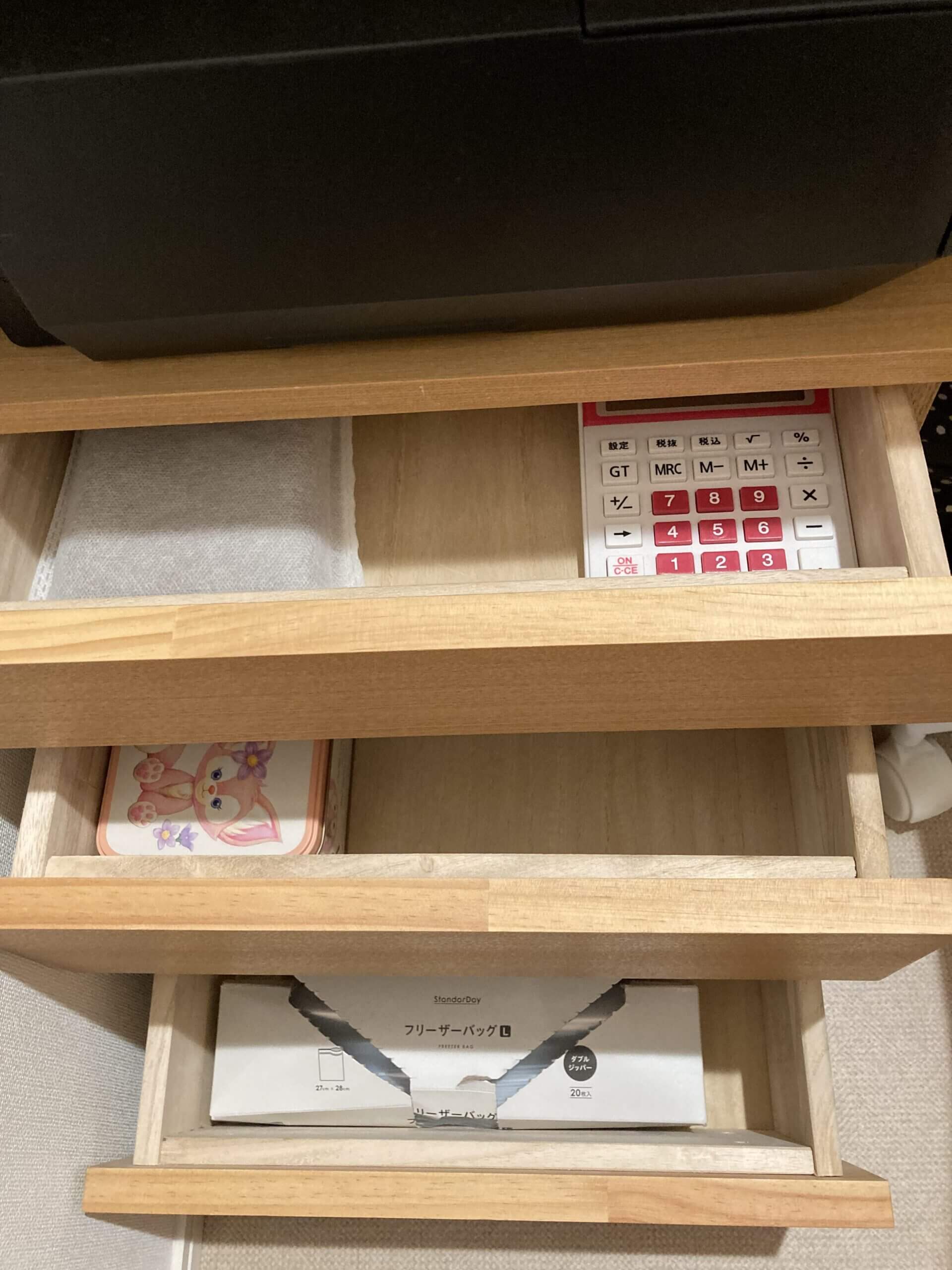 断捨離アフター3