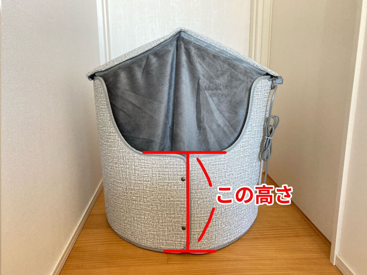 パネルヒーター　ひざ裏高さ