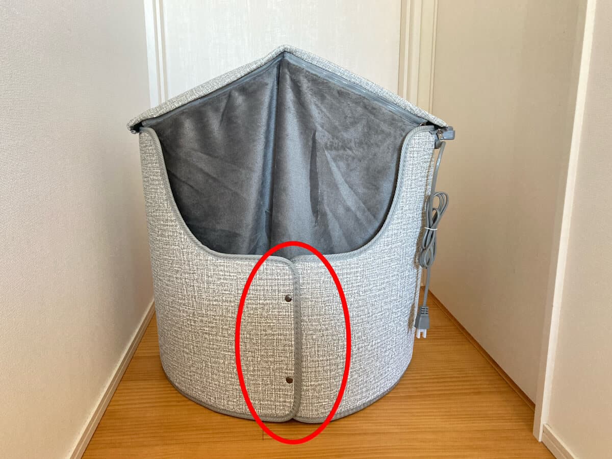 パネルヒーター　外れにくい