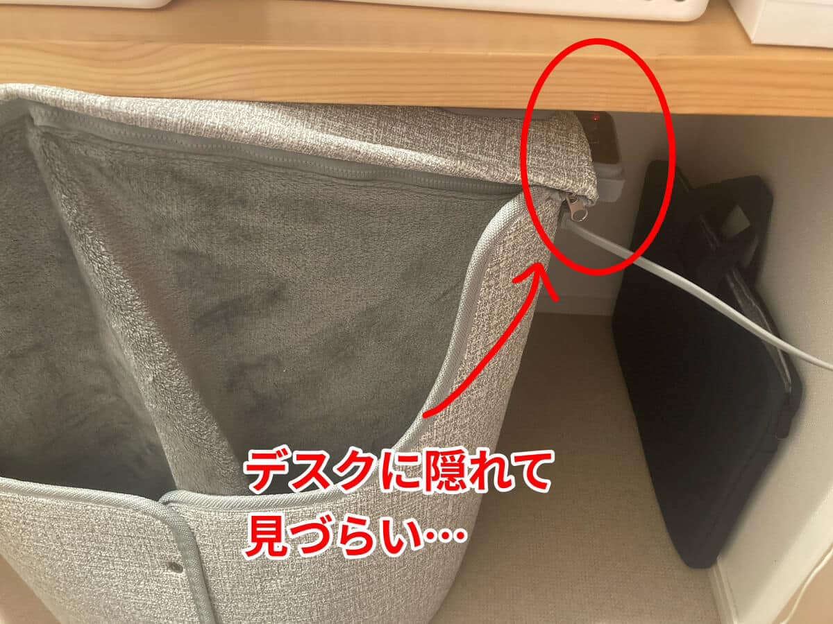 パネルヒーター　操作画面見づらい