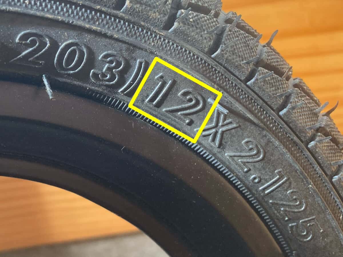 キックバイク タイヤサイズ 確認方法
