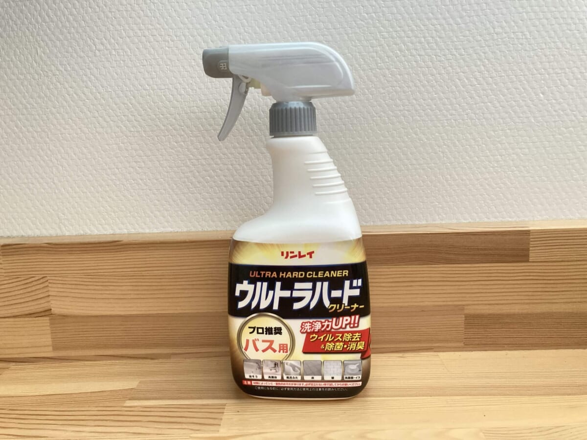 ウルトラハードクリーナーバス用